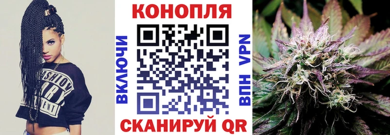 Виды наркоты Добрянка Бошки Шишки  Альфа ПВП  Бутират  ГАШ  МЕФ  Кокаин 