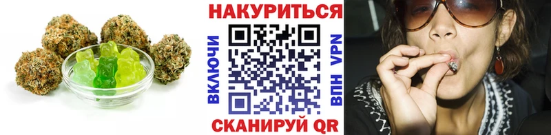Canna-Cookies марихуана  даркнет сайт  ссылка на мегу маркетплейс  Добрянка 