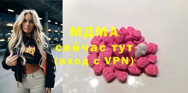 а пвп мука Алексин