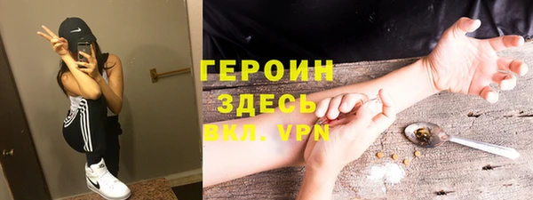 а пвп мука Алексин