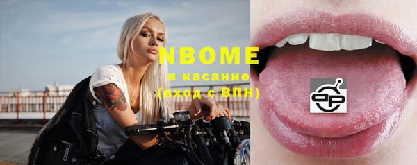 не бодяженный Алзамай