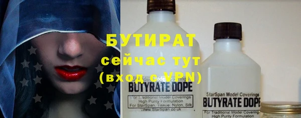 не бодяженный Алзамай