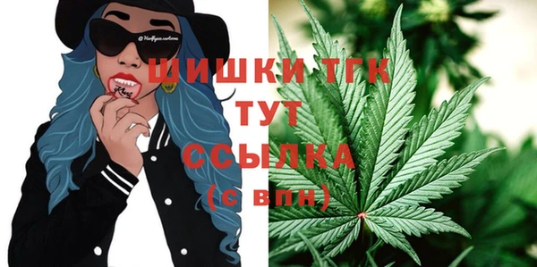 МДМА Алексеевка