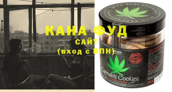 не бодяженный Алзамай
