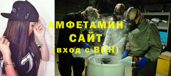 не бодяженный Алзамай