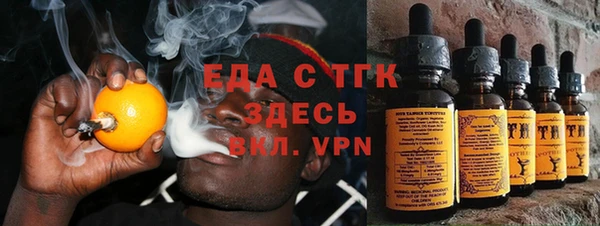 не бодяженный Алзамай