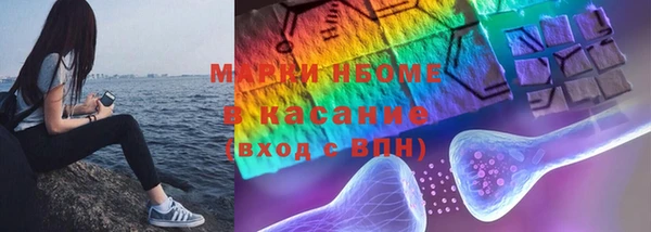 а пвп мука Алексин