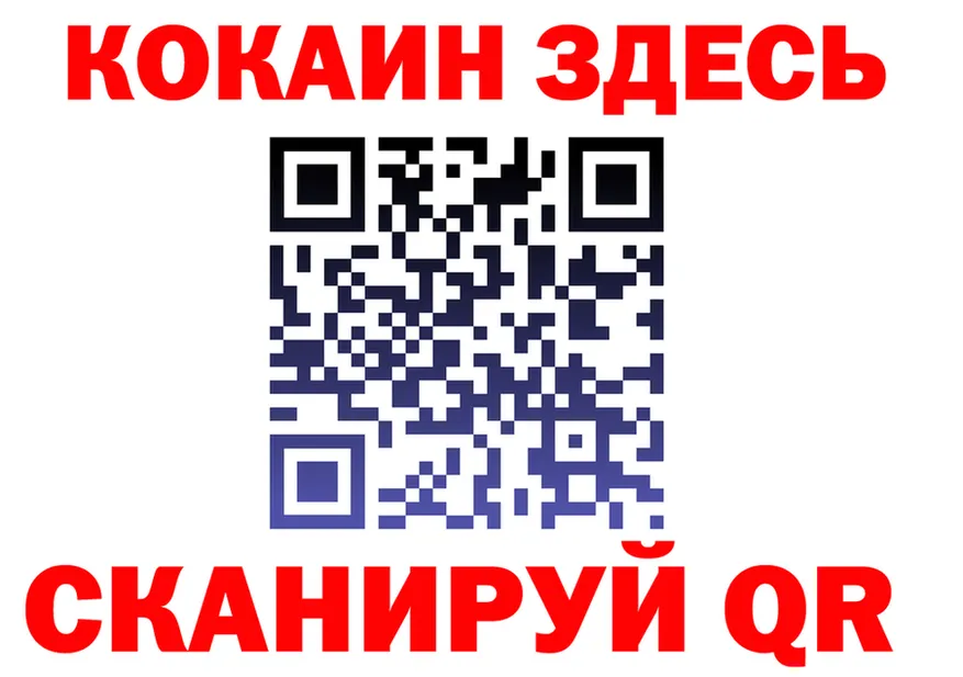 Кетамин VHQ зеркало дарк нет OMG Добрянка